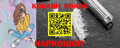 прущая мука Свободный