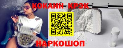прущая мука Свободный