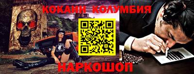 гашиш Рыбинск