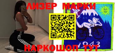 кристаллы Рязань