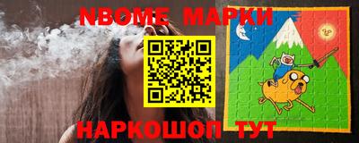 прущая мука Свободный