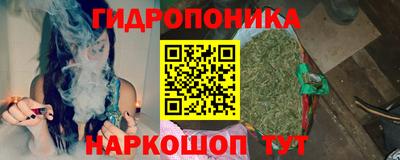 кристаллы Рязань