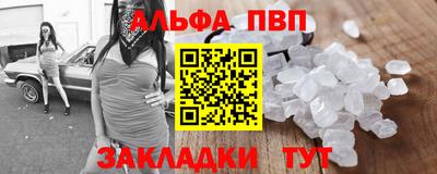 гашиш Рыбинск