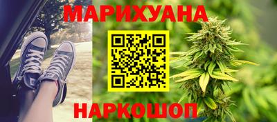 кокс Северобайкальск