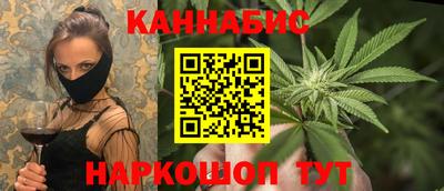 mdma Севастополь