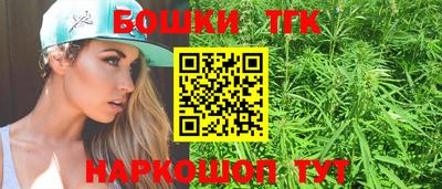 кристаллы Рязань