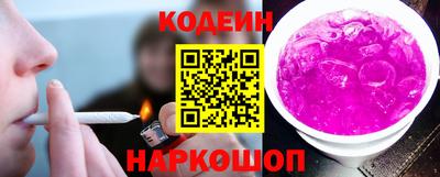 гашиш Рыбинск