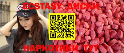 кокс Северобайкальск