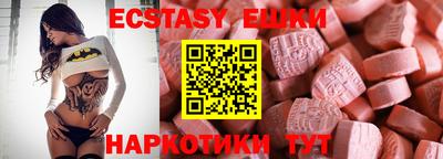 гашиш Рыбинск