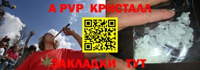 прущая мука Свободный