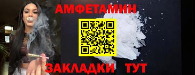 гашиш Рыбинск
