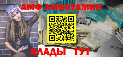 кокс Северобайкальск