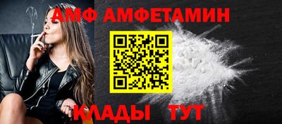 синтетический гашиш Рузаевка