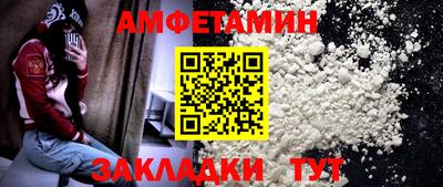прущая мука Свободный