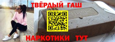 кристаллы Рязань