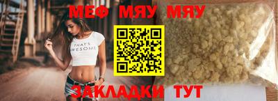 гашиш Рыбинск