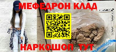гашиш Рыбинск