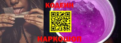 кристаллы Рязань