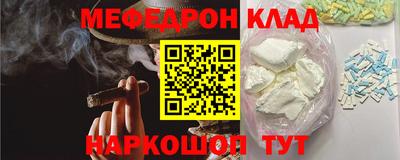 прущая мука Свободный