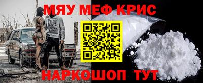 гашиш Рыбинск