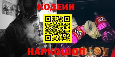 mdma Севастополь